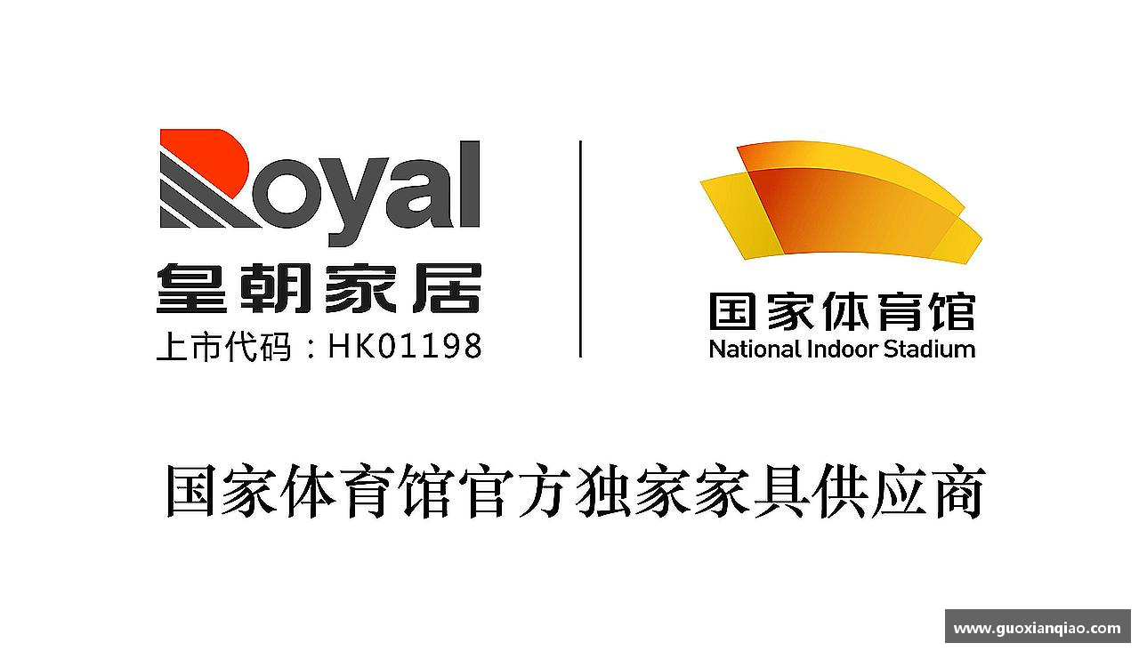 拼尽全力，超越自我！